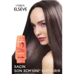 خرید و قیمت نرم کننده مو لورآل السیو رویای بزرگ L’Oréal Elseve dream long حجم 250 میلی لیتر