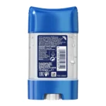مام ضد تعریق ژله ای ژیلت ۴۸ ساعته رایحه هجوم قدرت Gillette POWER RUSH حجم 70 میلی لیتر - Image 7
